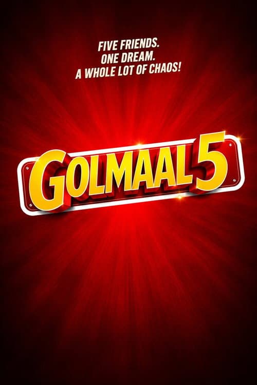 गोलमाल 5 afişi