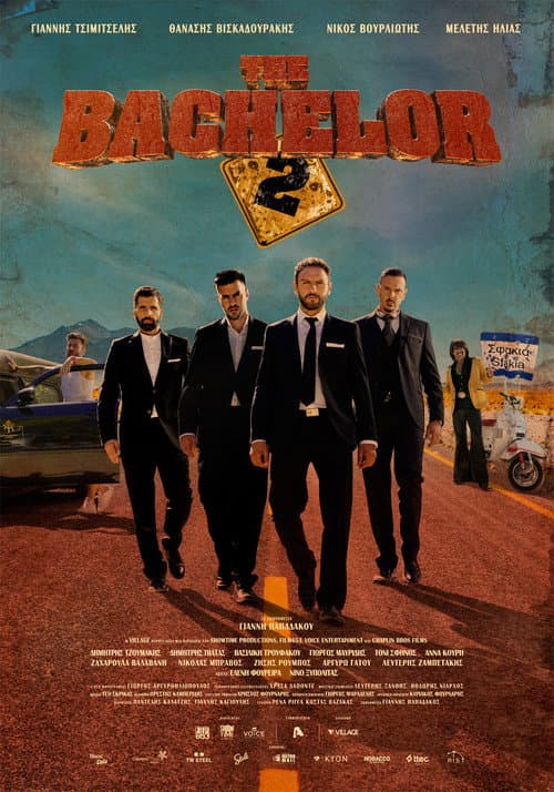The Bachelor 2 afişi