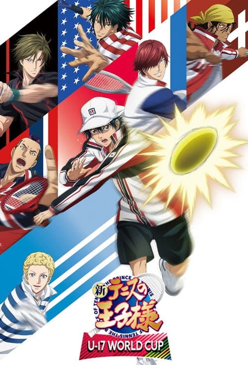 The Prince of Tennis II: U-17 World Cup afişi