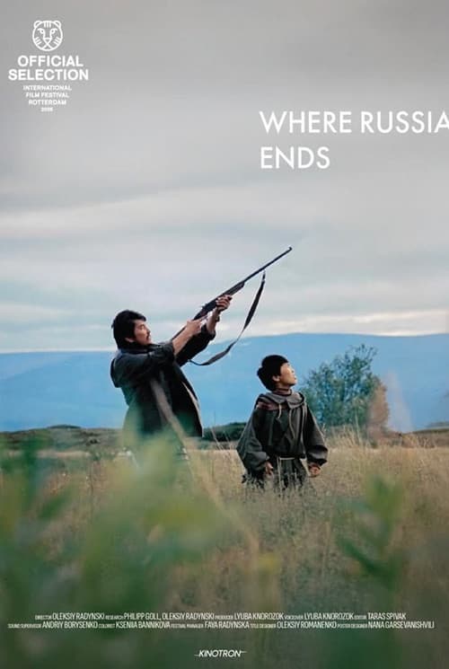 Там, де закінчується Росія afişi