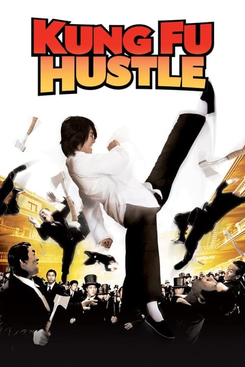 Kung Fu Sokağı afişi