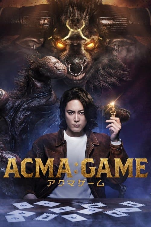 ACMA:GAME afişi