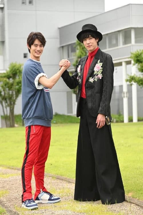 仮面ライダーセイバー増刊号 新たなページが、開くとき、 afişi