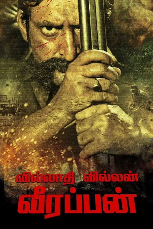 Killing Veerappan afişi