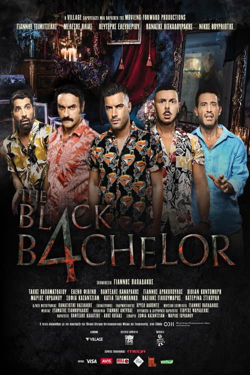 The Black B4chelor afişi