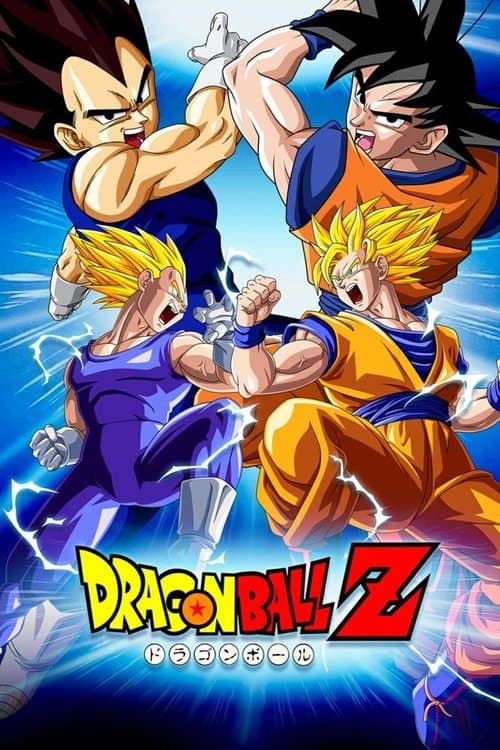 Dragon Ball Z afişi