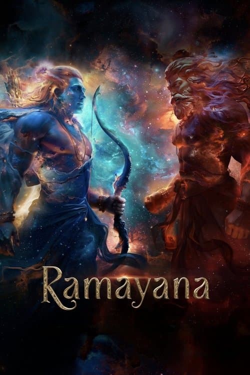 रामायण afişi