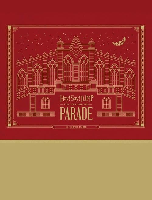 Hey! Say! JUMP LIVE TOUR 2019-2020 PARADE afişi