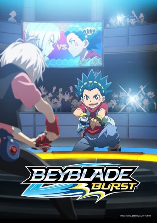 Beyblade Burst afişi