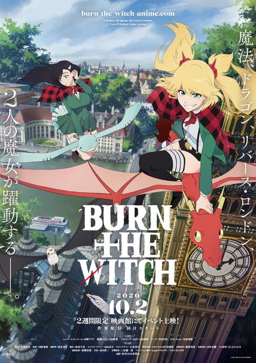 BURN THE WITCH afişi