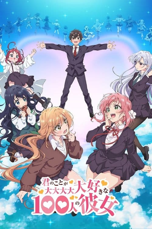 Kimi no Koto ga Daidaidaidaidaisuki na 100-nin no Kanojo afişi