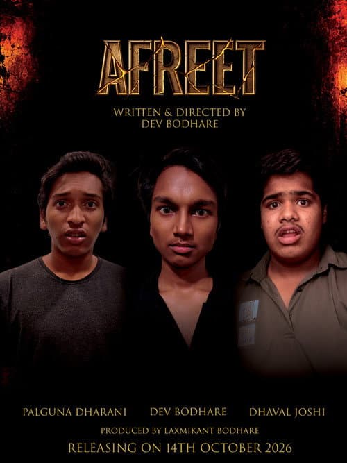Afreet - A Never Ending Night afişi