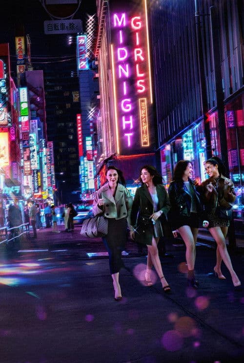 Midnight Girls afişi