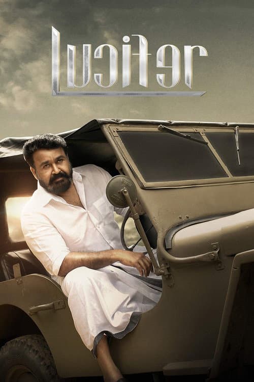 ലൂസിഫെർ afişi