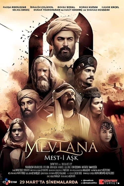 Mevlana: Mest-i Aşk afişi