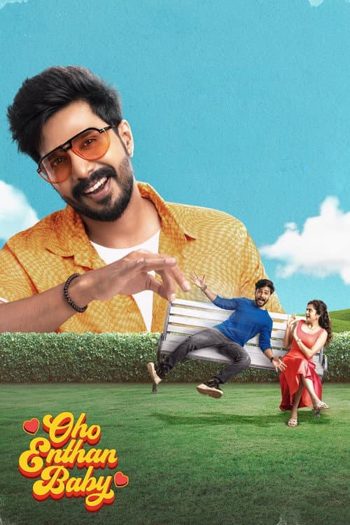 ஓஹோ எந்தன் பேபி afişi