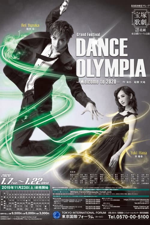 Dance Olympia afişi