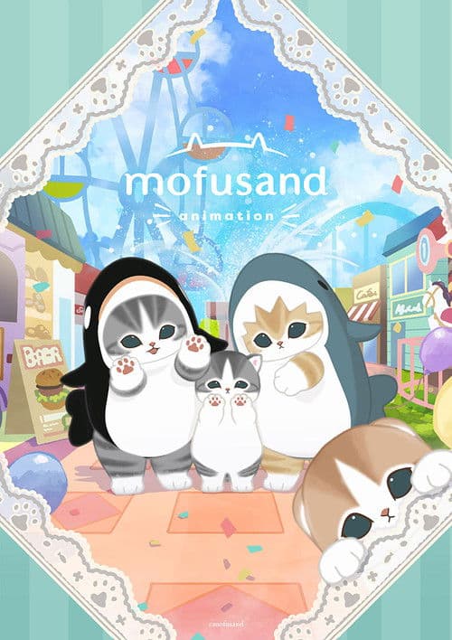 mofusand animation afişi