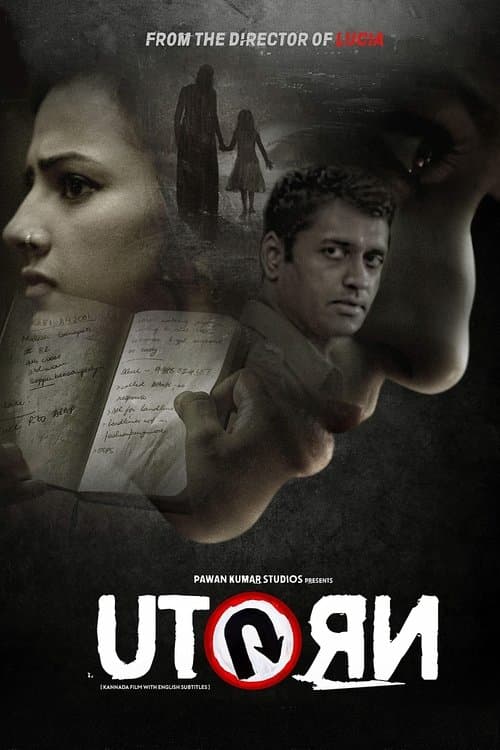U Turn afişi