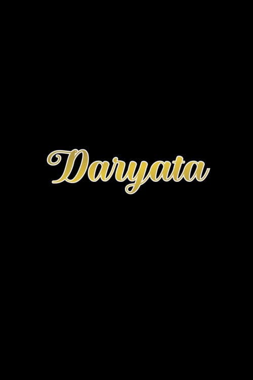 DARYATA afişi