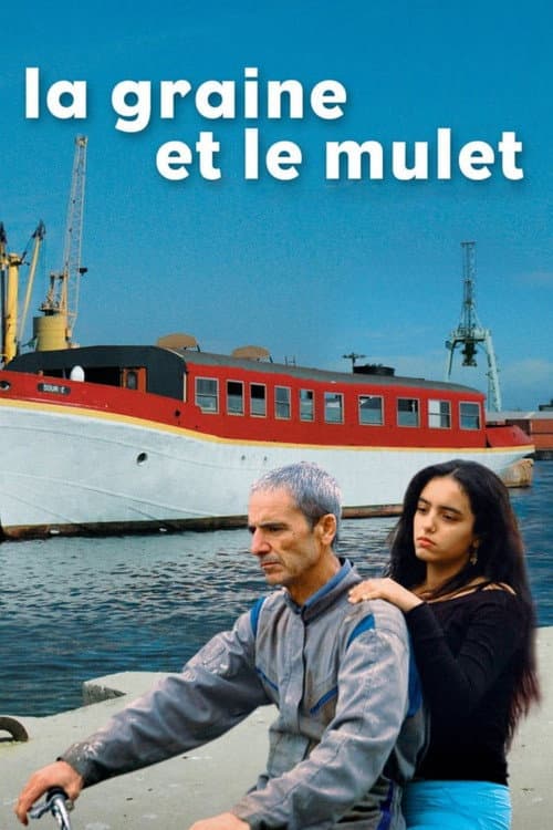 Balıklı Bulgur afişi
