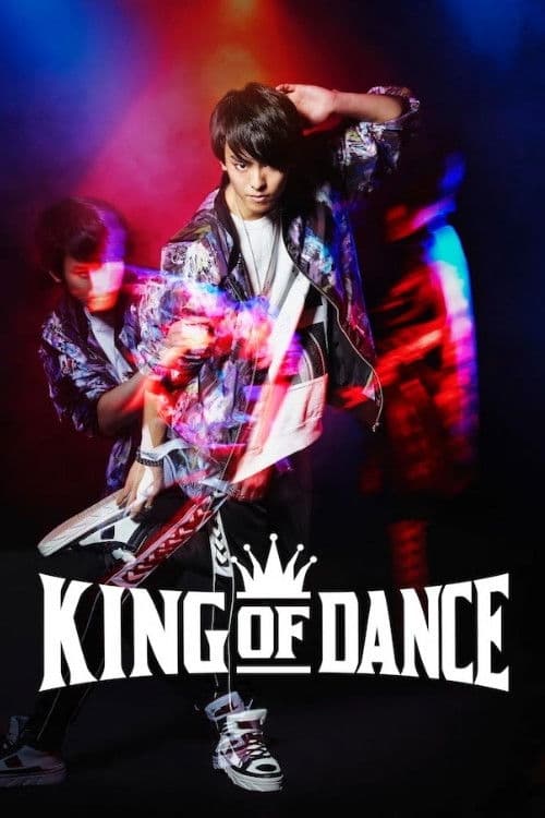 KING OF DANCE afişi
