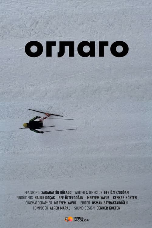 Oğlago afişi