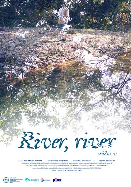 River, river afişi