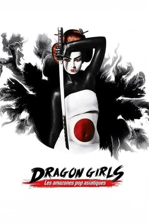 Dragon Girls! afişi