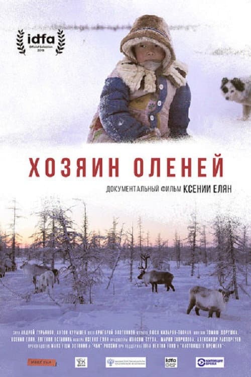Хозяин оленей afişi