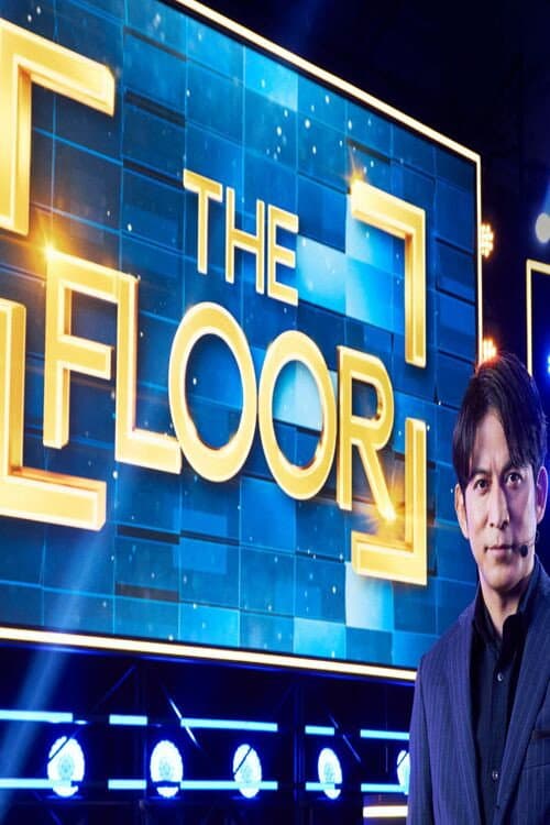 THE FLOOR afişi