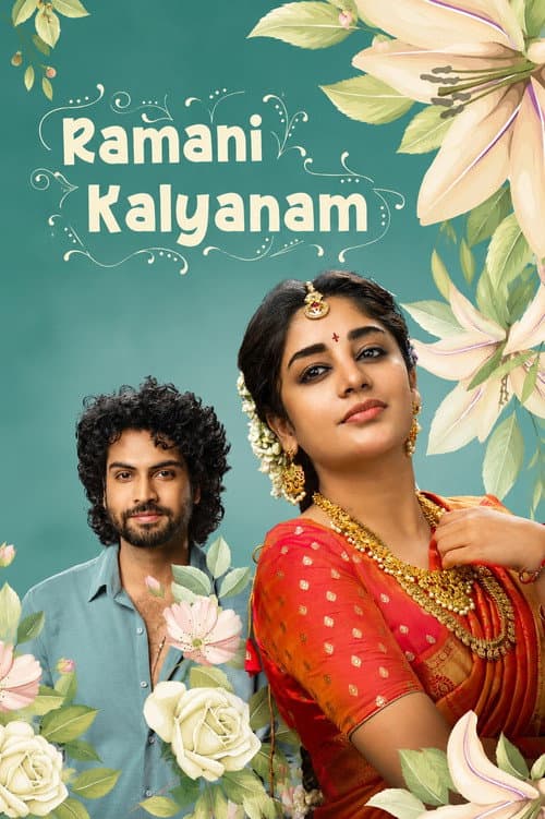 Ramani Kalyanam afişi