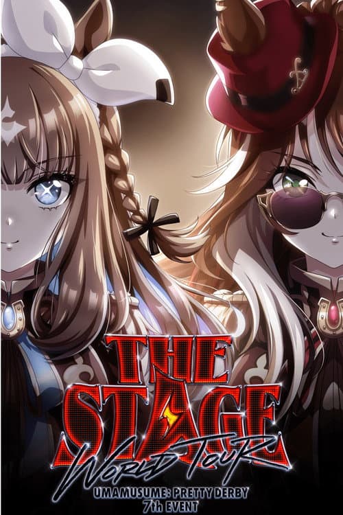 ウマ娘 プリティーダービー 7th EVENT WORLD TOUR 「THE STAGE」 in TOKYO afişi