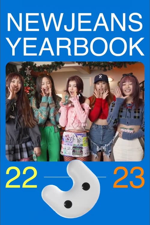 뉴진스 (NewJeans) - YearBook 22-23 afişi