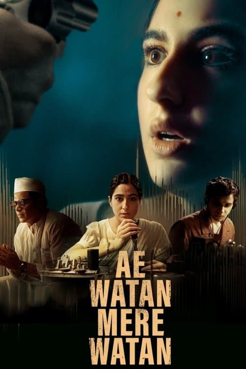 ऐ वतन मेरे वतन afişi