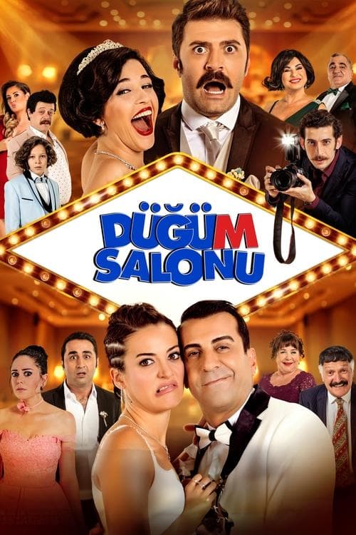 Düğüm Salonu afişi