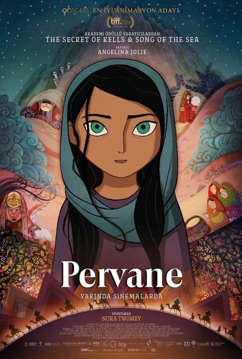 Pervane afişi
