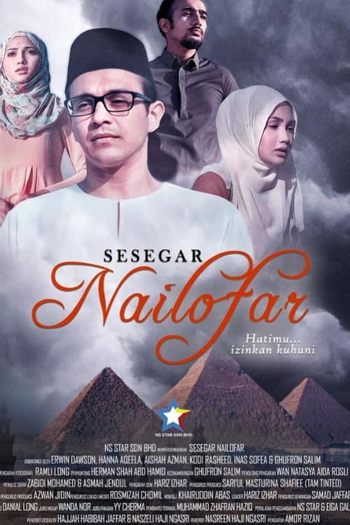 Sesegar Nailofar afişi
