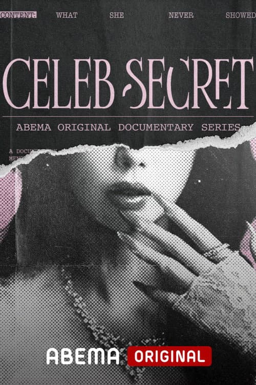 CELEB SECRET afişi