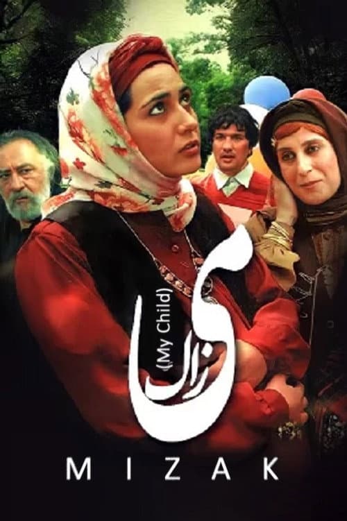 می زاک afişi
