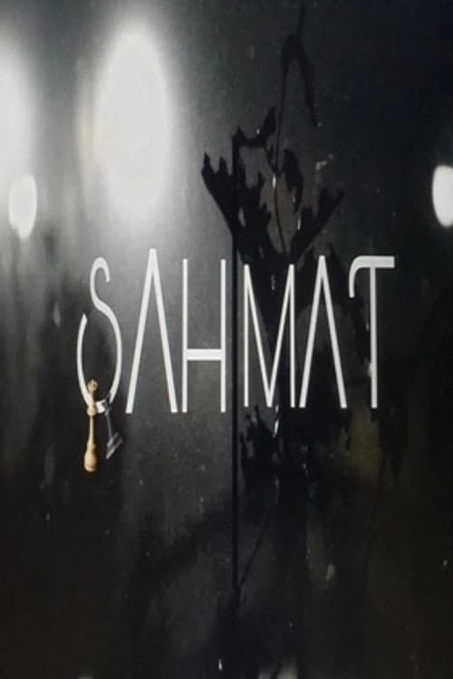 Şah Mat afişi