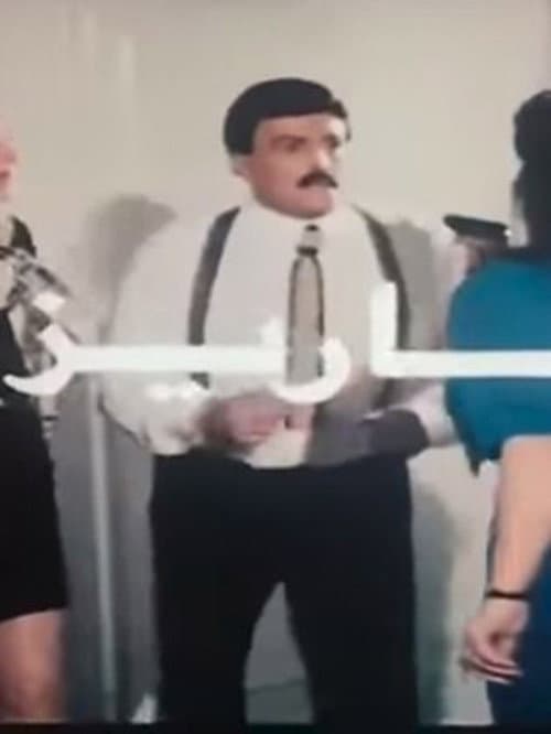 بهاريز afişi