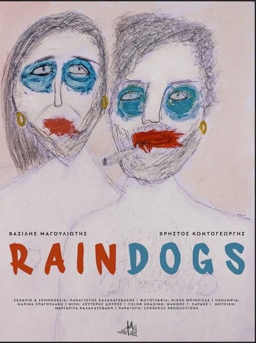 Rain Dogs afişi
