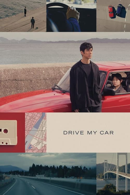 Making of Drive My Car afişi
