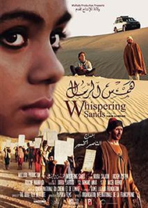 Whispering Sands afişi