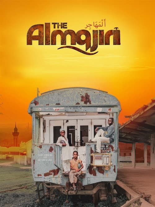 The Almajiri afişi