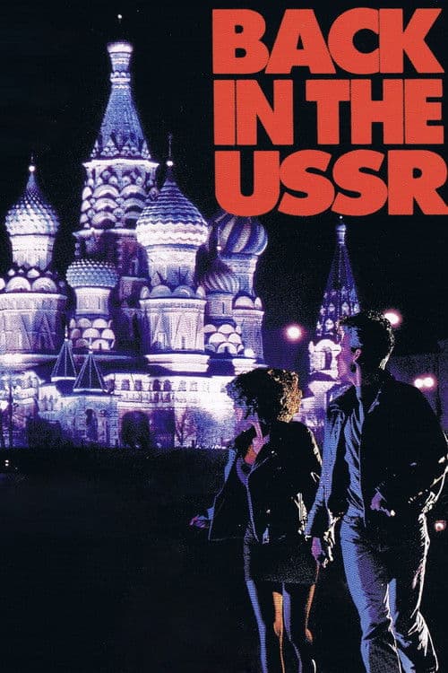 Back in the USSR afişi
