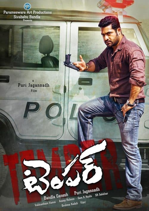టెంపర్ afişi