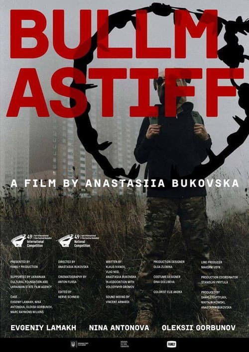 Бульмастиф afişi