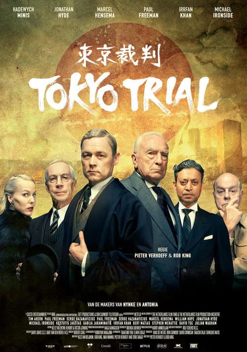Tokyo Trial afişi